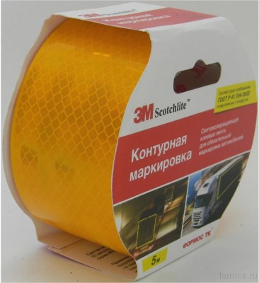 Лента для контурной маркировки, светоотражающая, ГОСТ, желтая, 53,5 мм Х 5 м