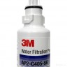 Сменный картридж 3M серии AP2-C405-SG комплекта фильтрации воды для 2 человек.