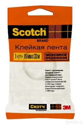 3M™ 500-1533 клейкая лента Scotch ® Эконом, канцелярская, 15 мм х 33 м, прозрачная