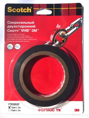 Скотч® FTK-5952F (6мм Х 3м) в индивидуальной упаковке, цвет черный